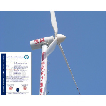 10KW horizontal axis wind power generator(CE credentials/ISO9001/BV)